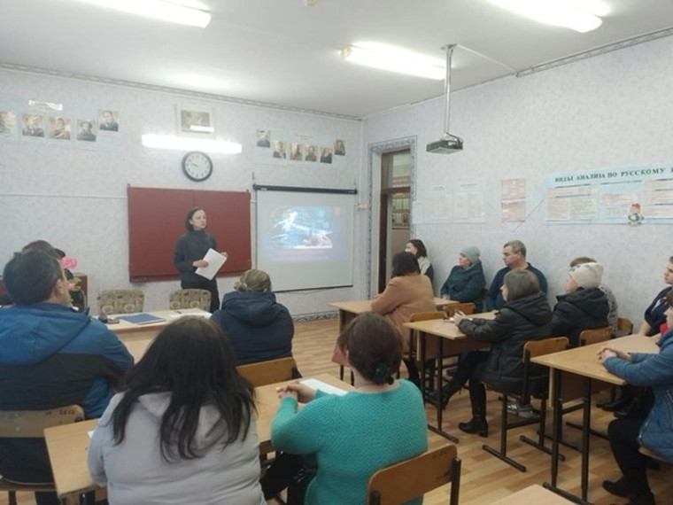 Проведение общешкольного родительского собрания.